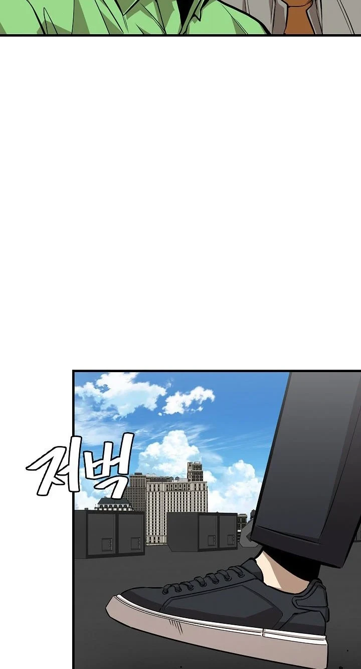 Return Survival Chapter 153 Gambar 33