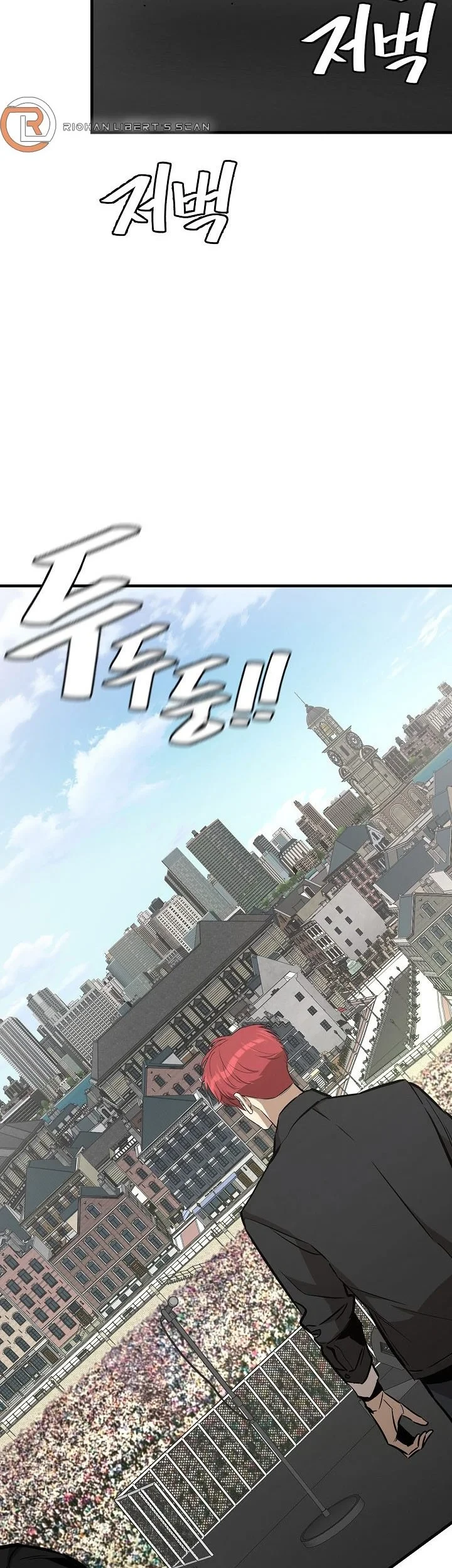 Return Survival Chapter 153 Gambar 34