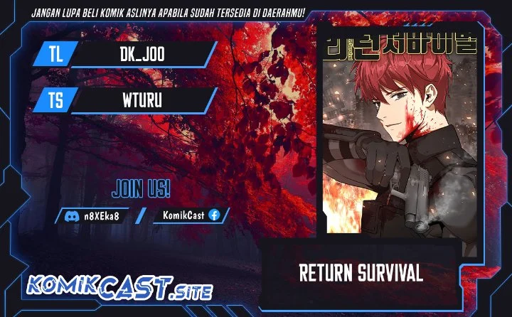Komik Return Survival Chapter 154 gambar 1