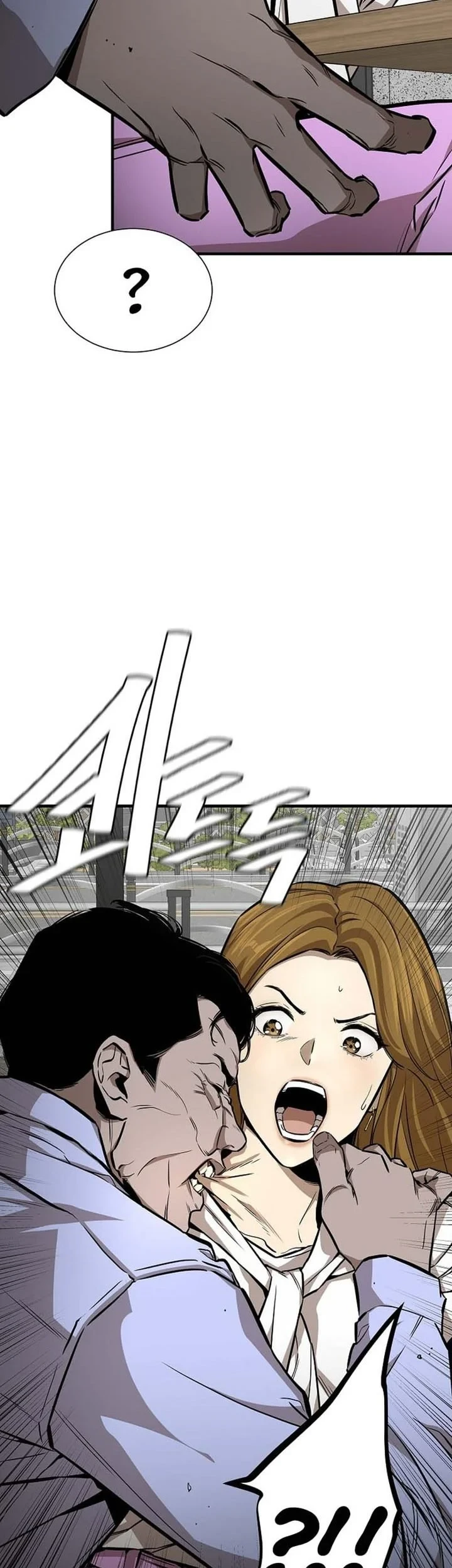 Return Survival Chapter 154 Gambar 44