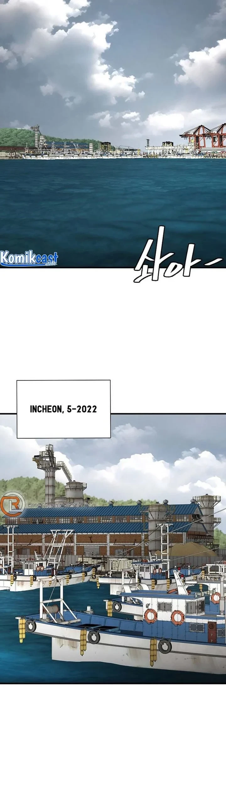 Return Survival Chapter 154 Gambar 4