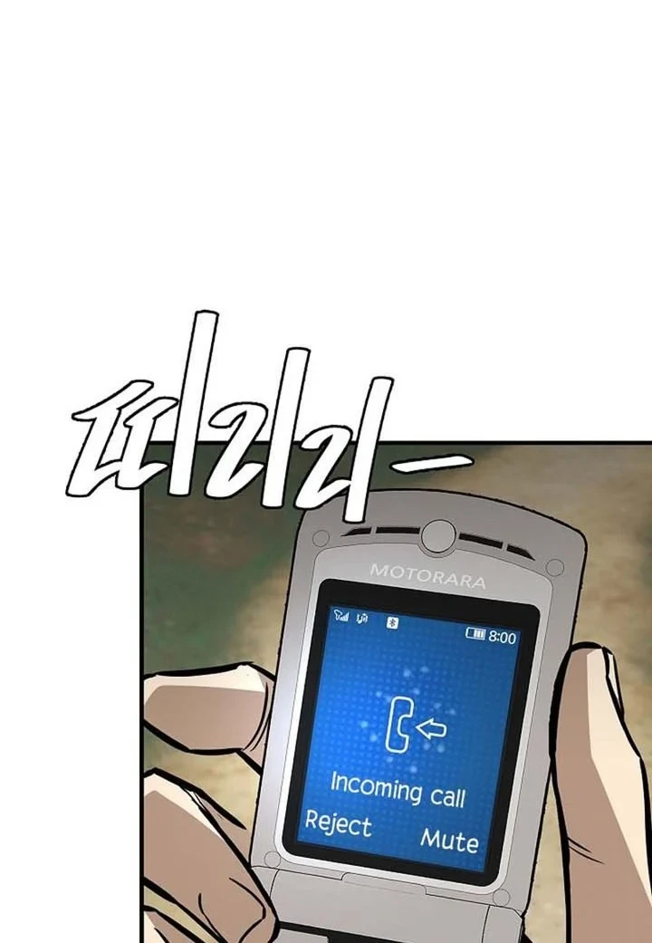 Return Survival Chapter 154 Gambar 13