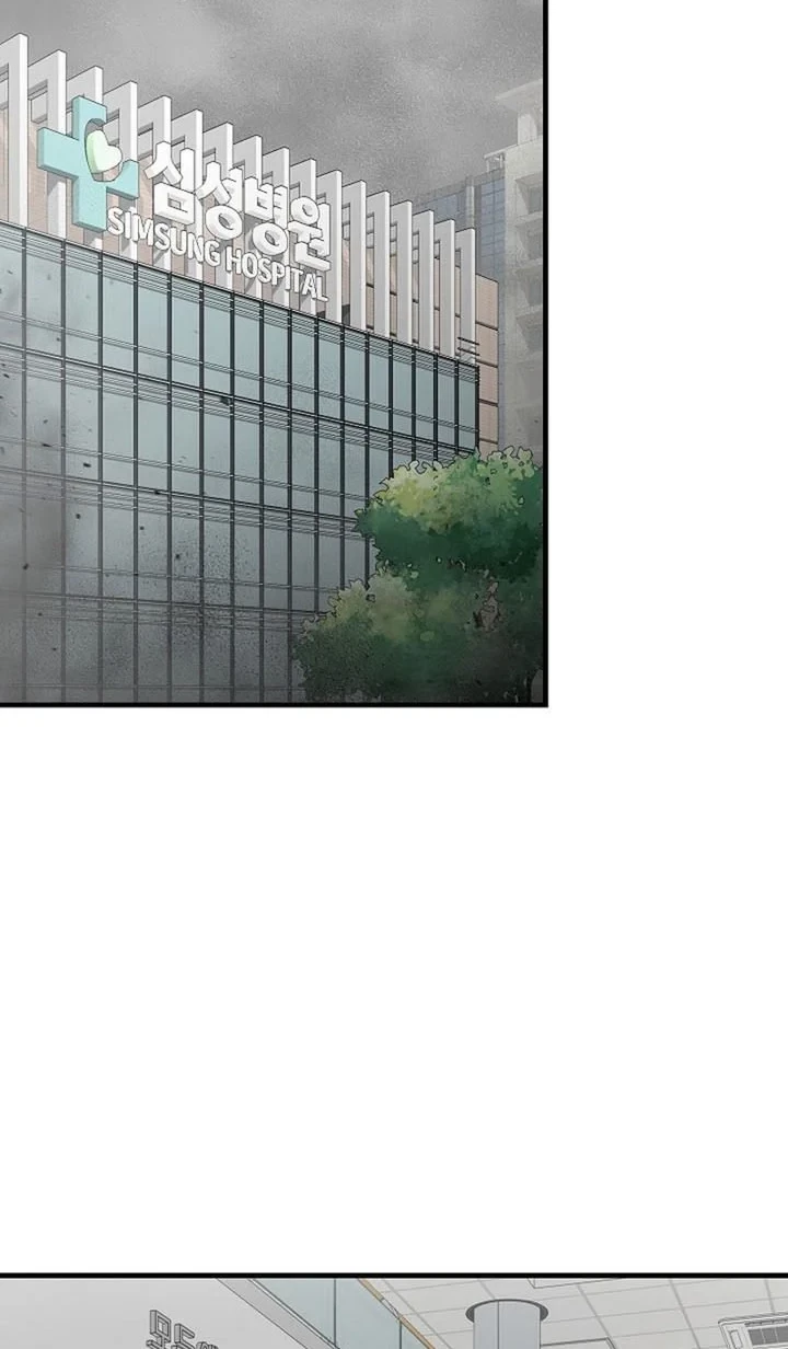 Return Survival Chapter 155 Gambar 19