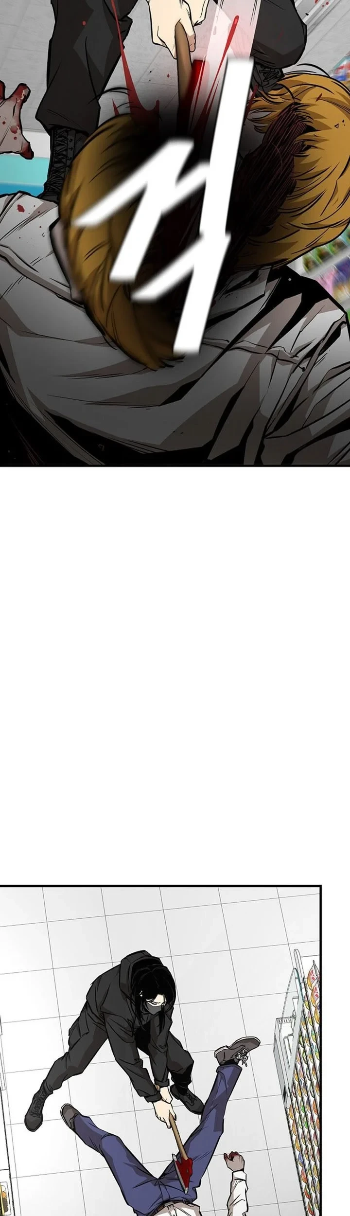 Return Survival Chapter 155 Gambar 42