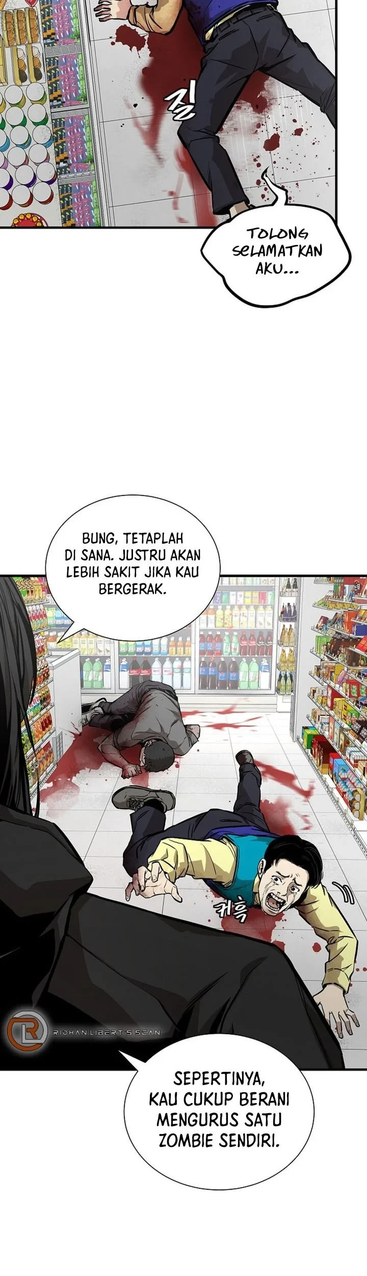 Return Survival Chapter 155 Gambar 44