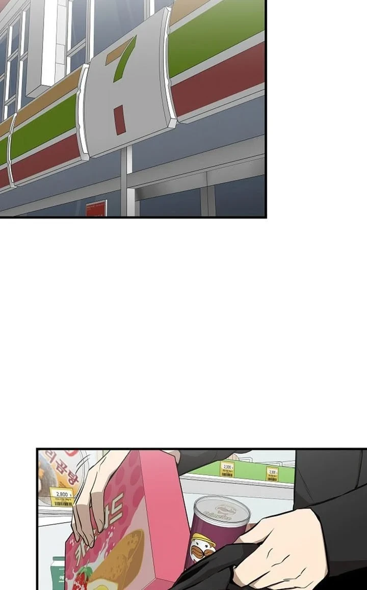 Return Survival Chapter 155 Gambar 49