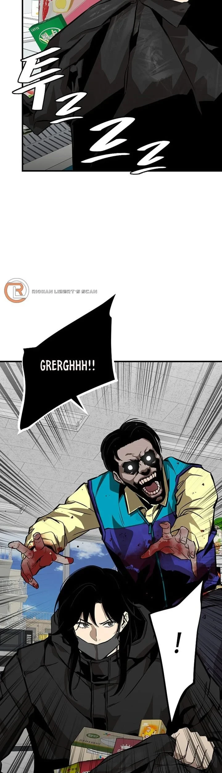 Return Survival Chapter 155 Gambar 50