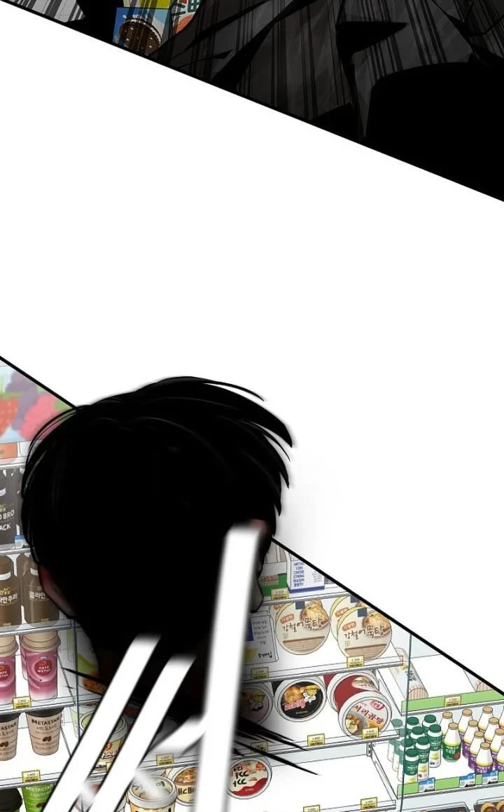 Return Survival Chapter 155 Gambar 51