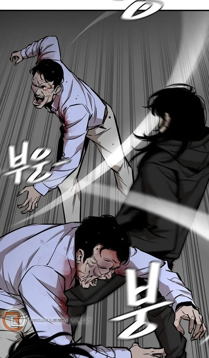 Return Survival Chapter 155 Gambar 5