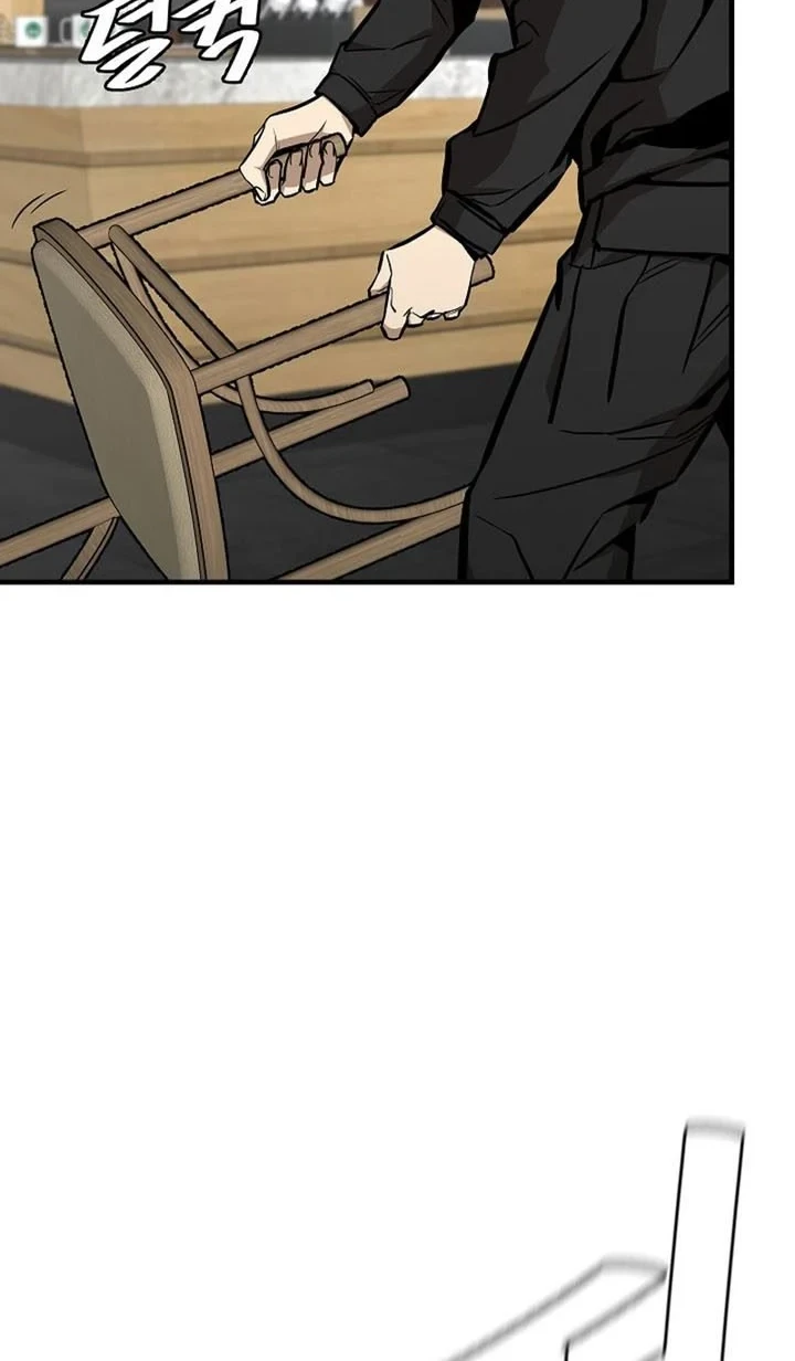 Return Survival Chapter 155 Gambar 11