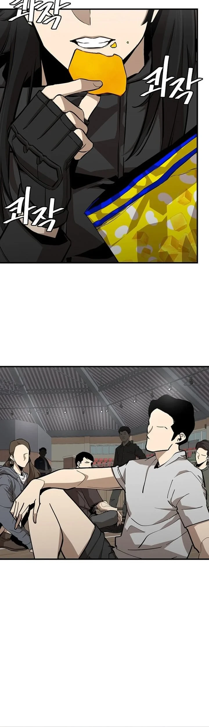 Return Survival Chapter 157 Gambar 10