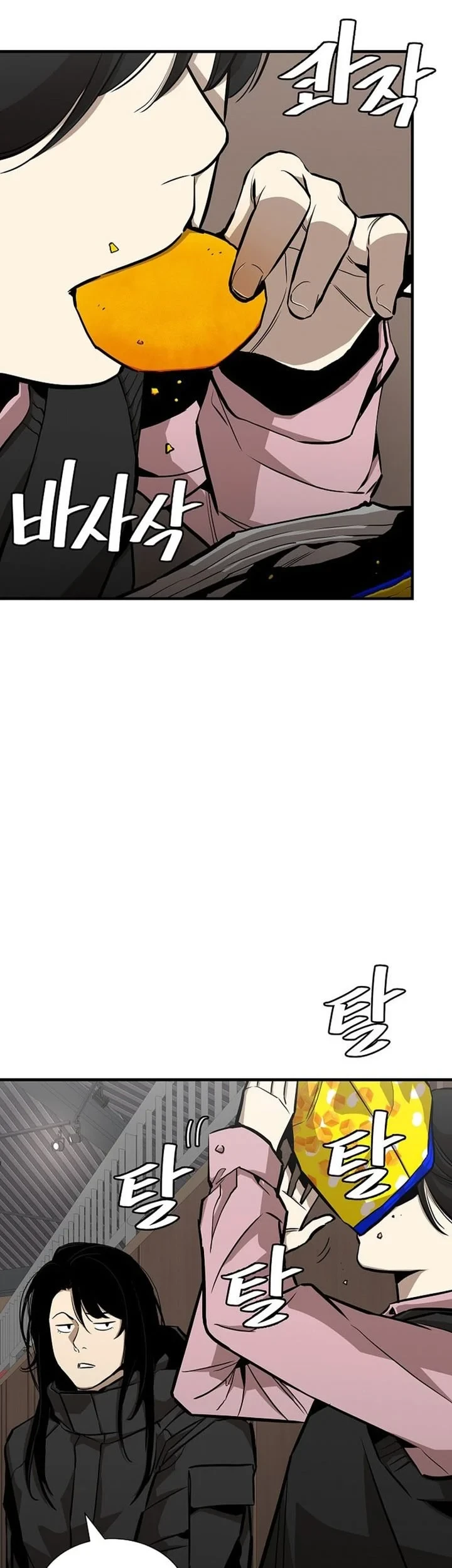 Return Survival Chapter 157 Gambar 14