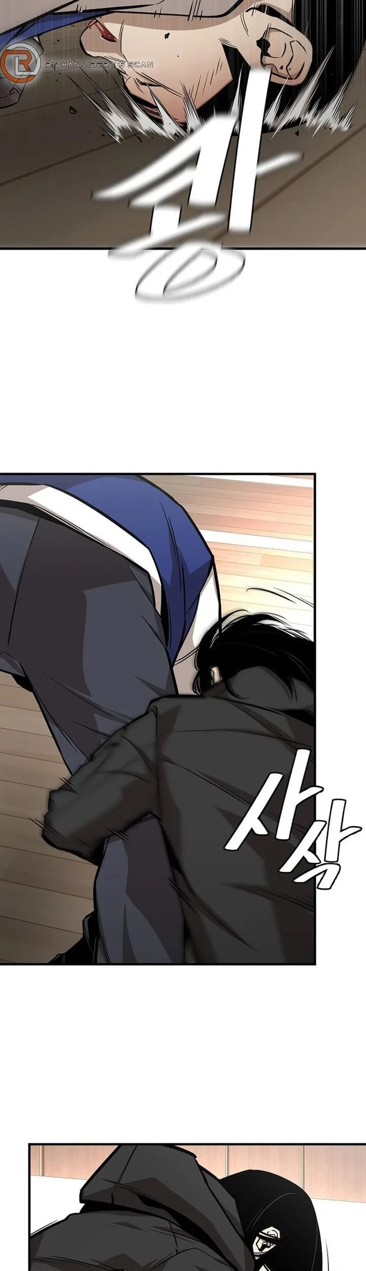 Return Survival Chapter 158 Gambar 18