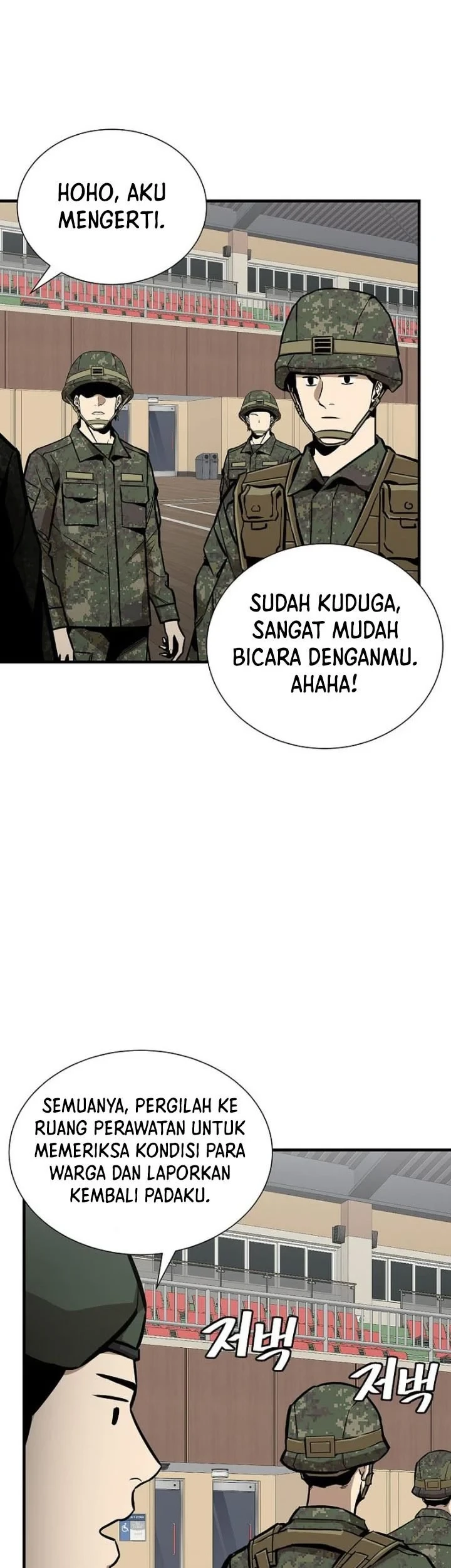 Return Survival Chapter 158 Gambar 36