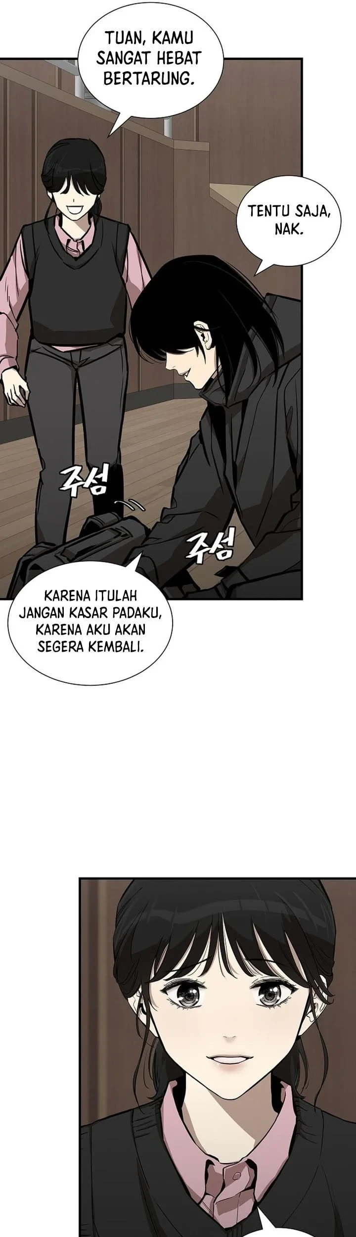 Return Survival Chapter 158 Gambar 38