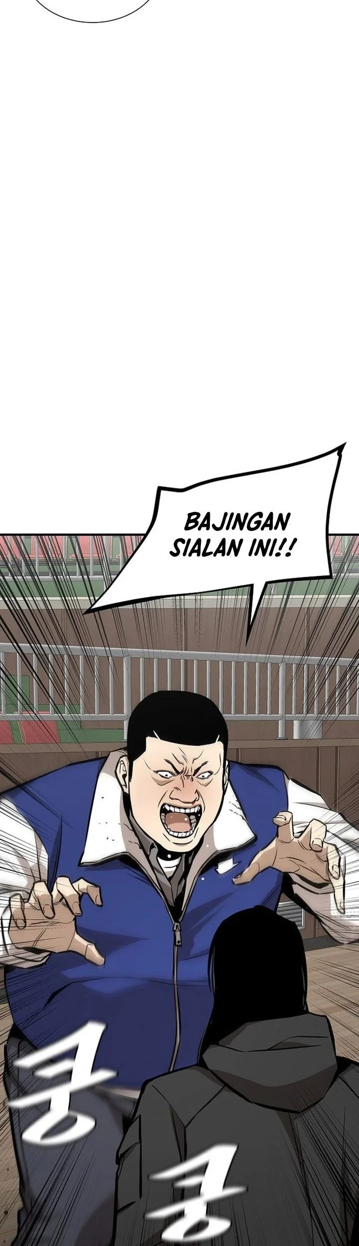 Return Survival Chapter 158 Gambar 14