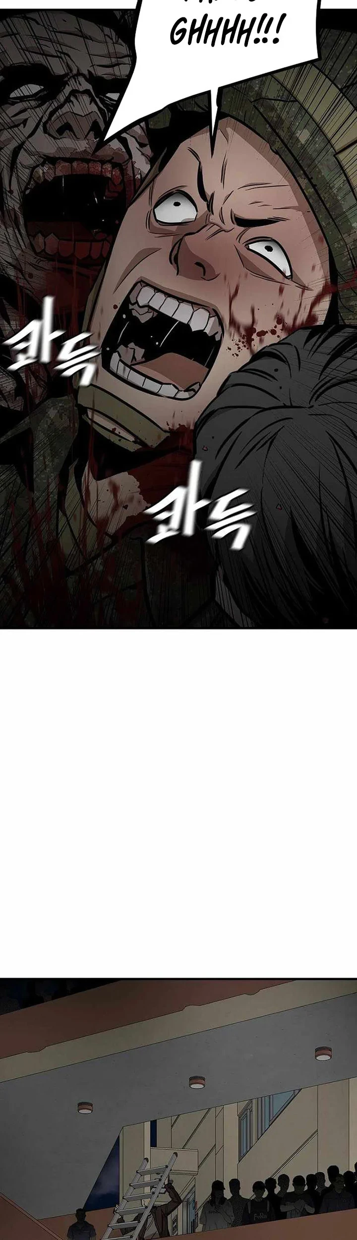 Return Survival Chapter 159 Gambar 18