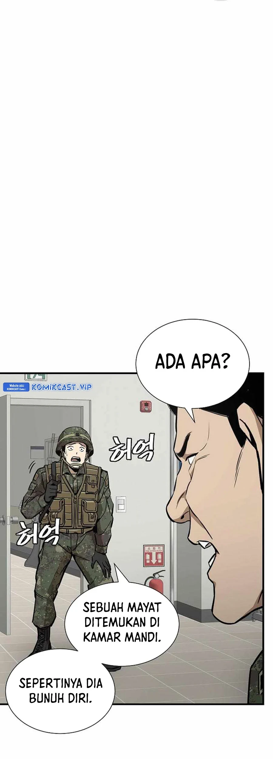 Return Survival Chapter 159 Gambar 27