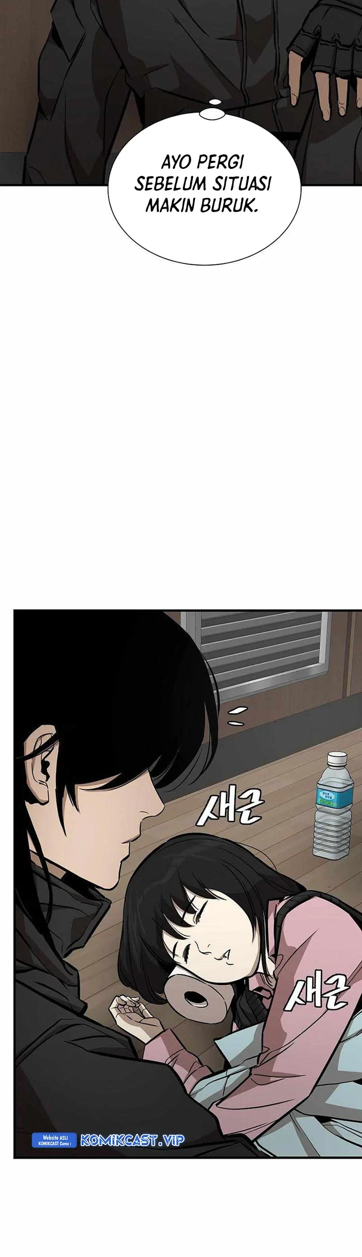 Return Survival Chapter 159 Gambar 33