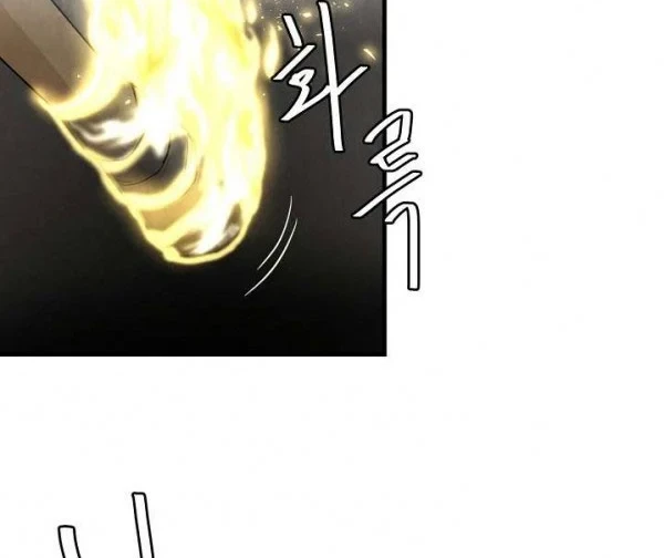 Return Survival Chapter 16 Gambar 27