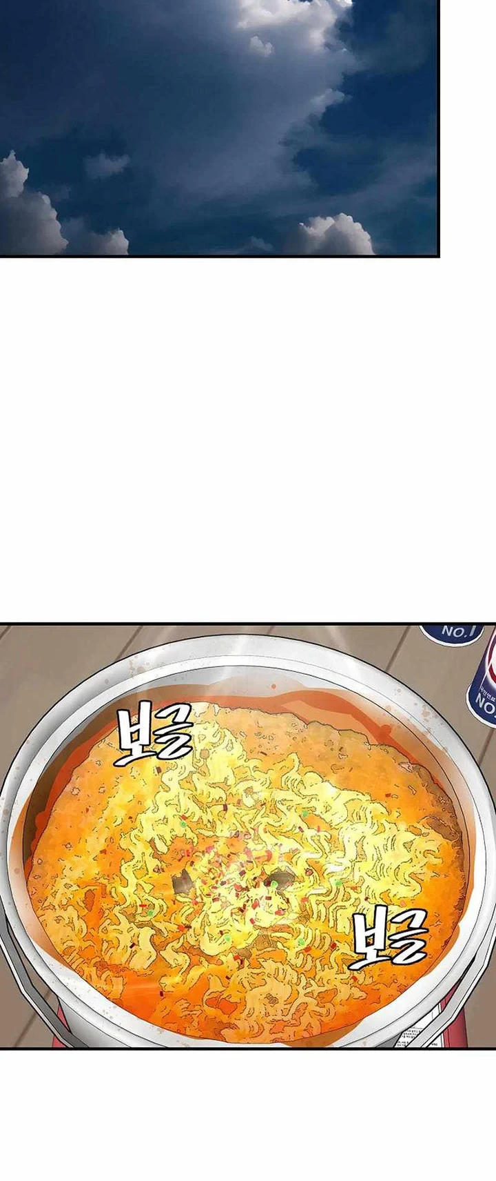Return Survival Chapter 160 Gambar 9