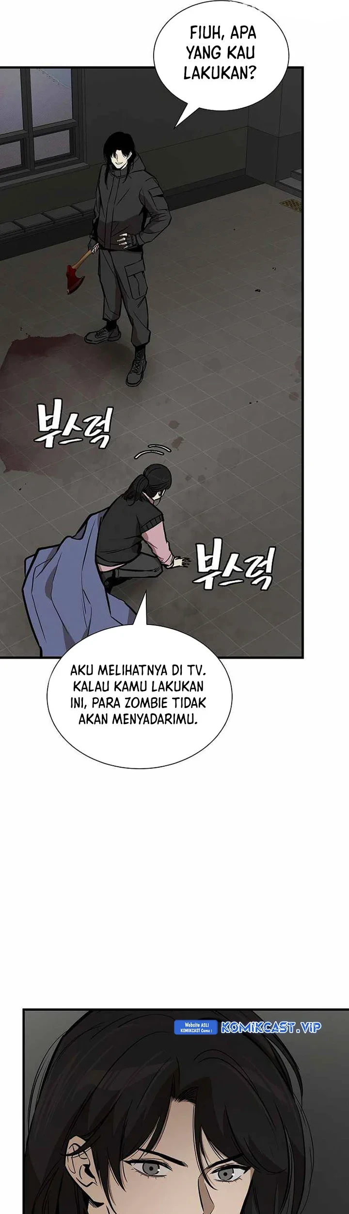 Return Survival Chapter 161 Gambar 32
