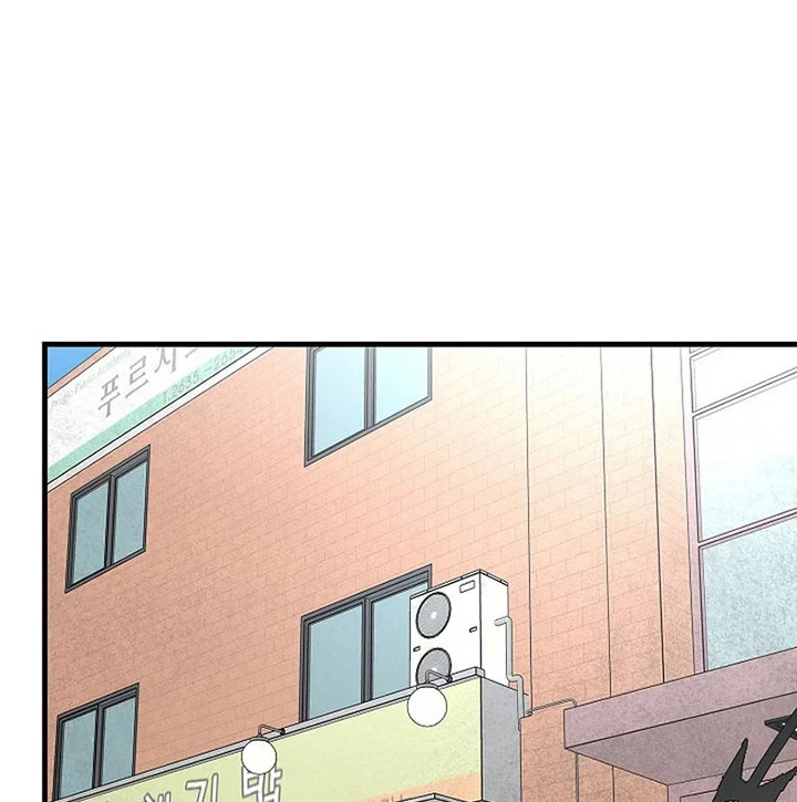 Return Survival Chapter 162 Gambar 37