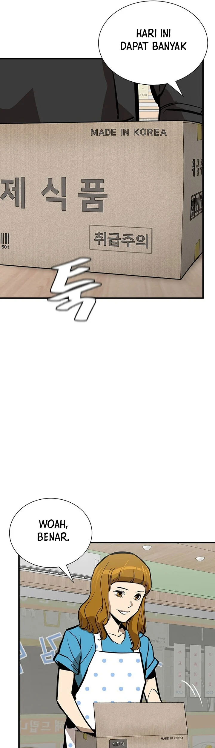 Return Survival Chapter 162 Gambar 42
