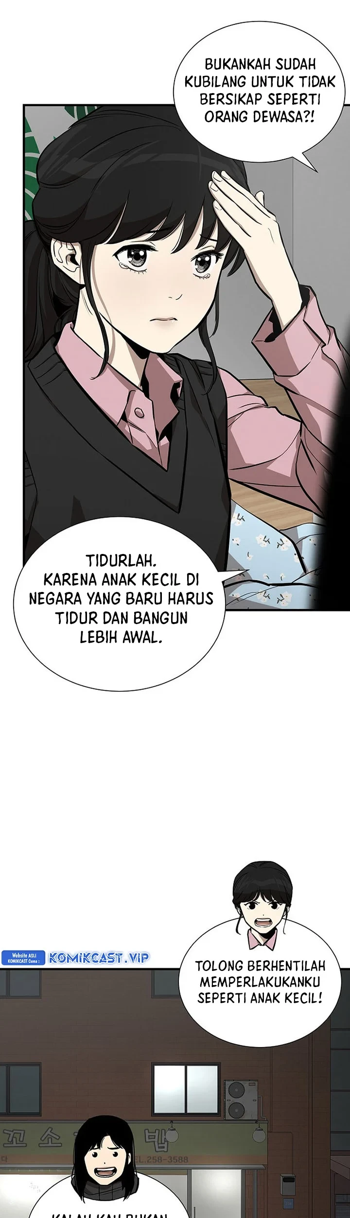 Return Survival Chapter 162 Gambar 56