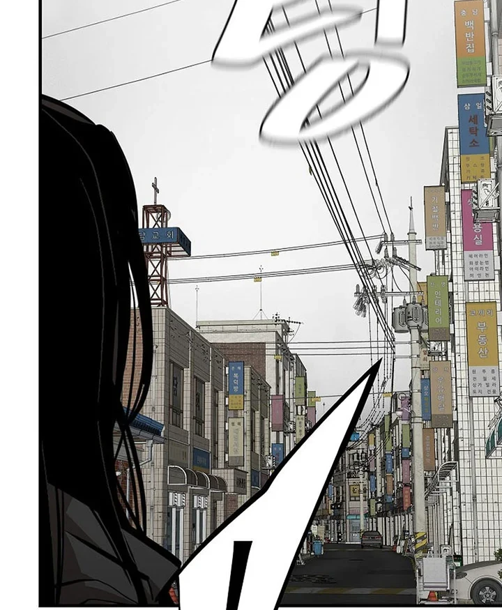 Return Survival Chapter 162 Gambar 63