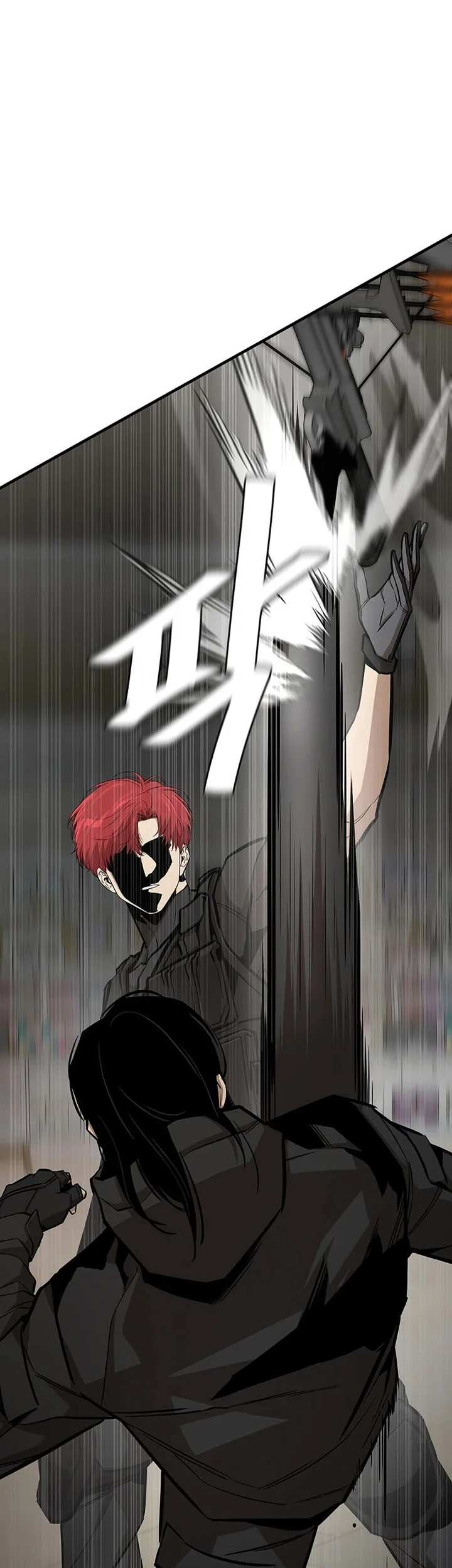 Return Survival Chapter 163 Gambar 46