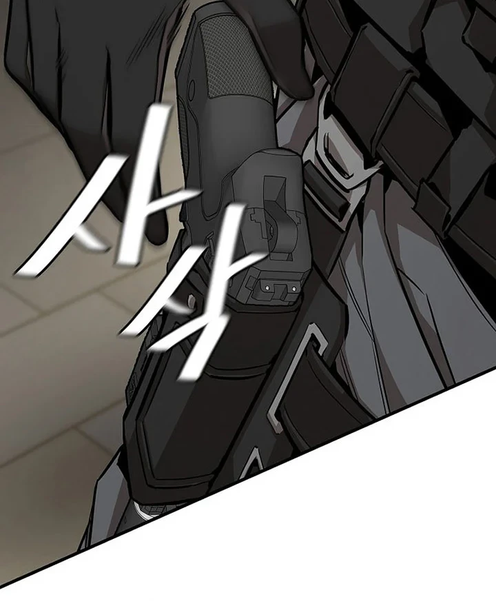 Return Survival Chapter 163 Gambar 49
