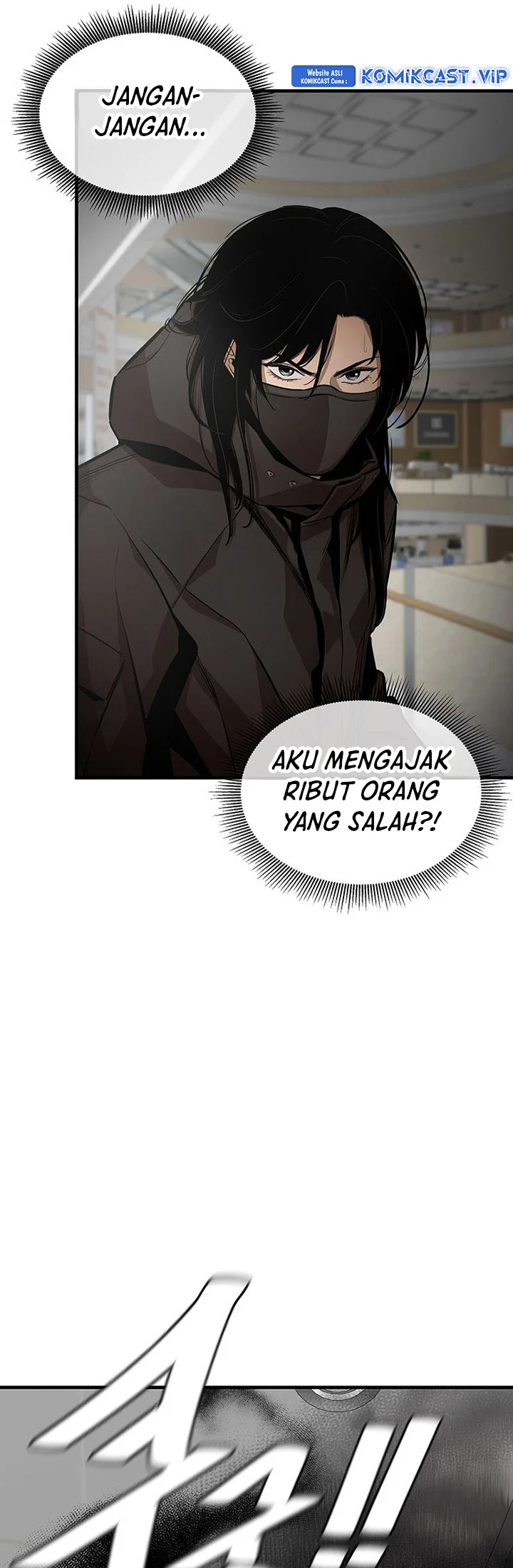 Return Survival Chapter 163 Gambar 58