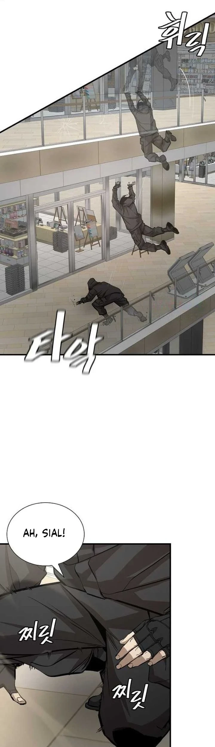 Return Survival Chapter 164 Gambar 50