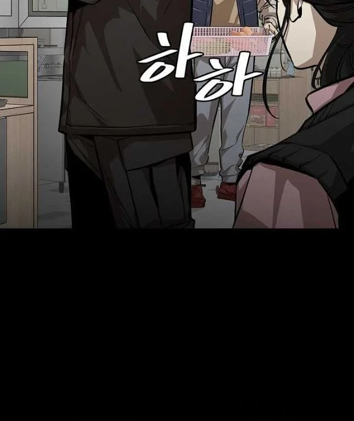 Return Survival Chapter 166 Gambar 47