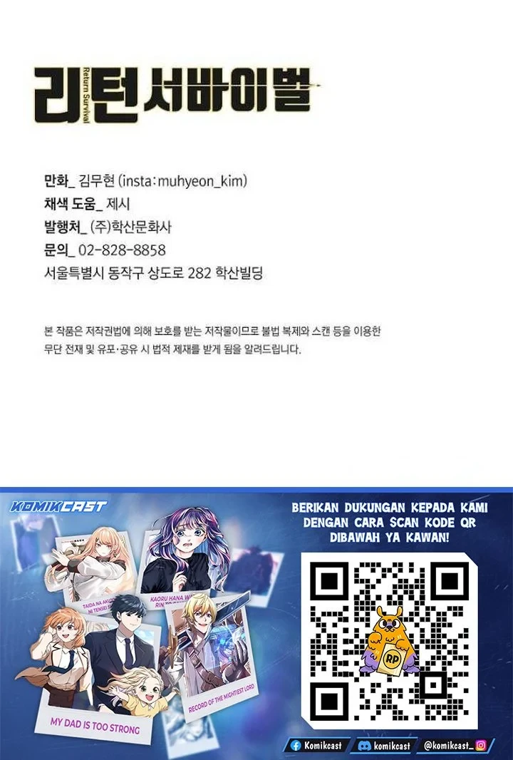 Return Survival Chapter 166 Gambar 51
