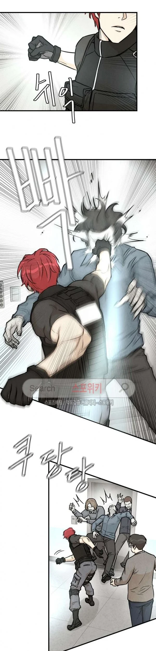 Return Survival Chapter 18 Gambar 26