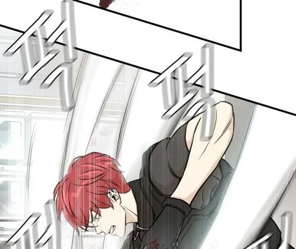 Return Survival Chapter 18 Gambar 31
