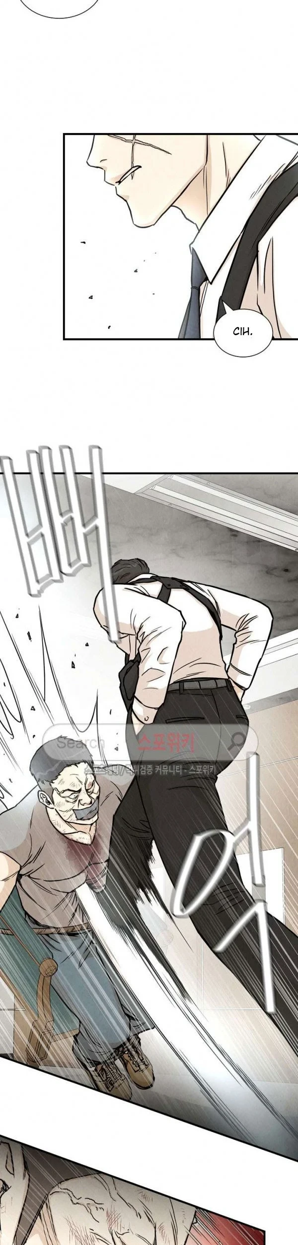Return Survival Chapter 19 Gambar 30