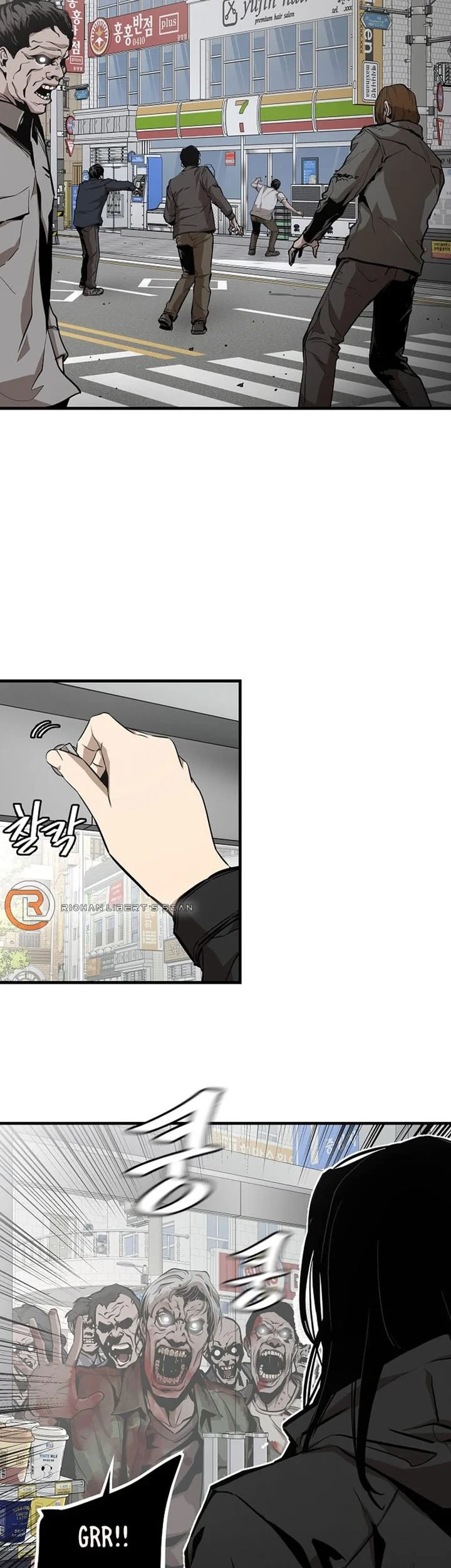 Return Survival Chapter 2 Gambar 32