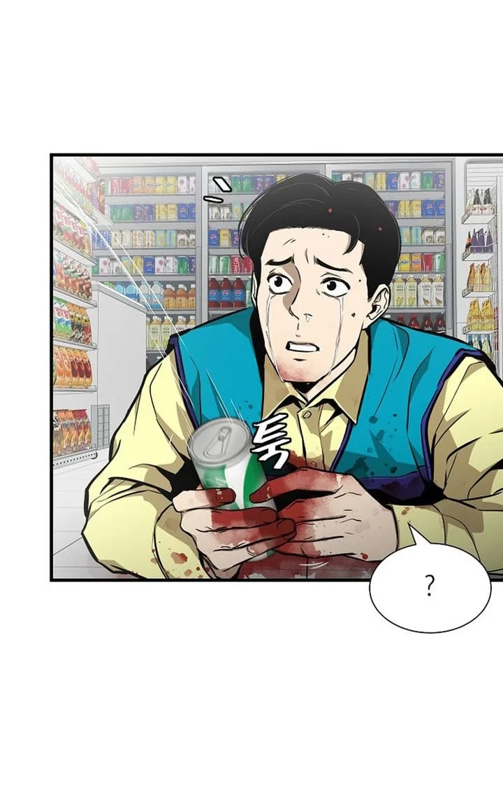 Return Survival Chapter 2 Gambar 45