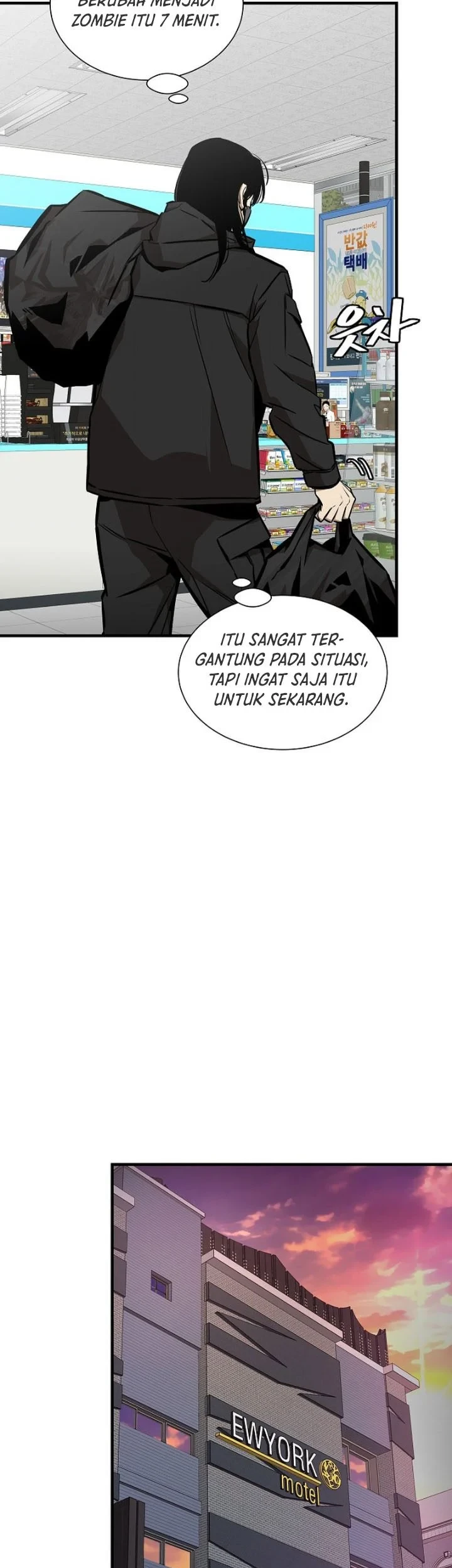 Return Survival Chapter 2 Gambar 54