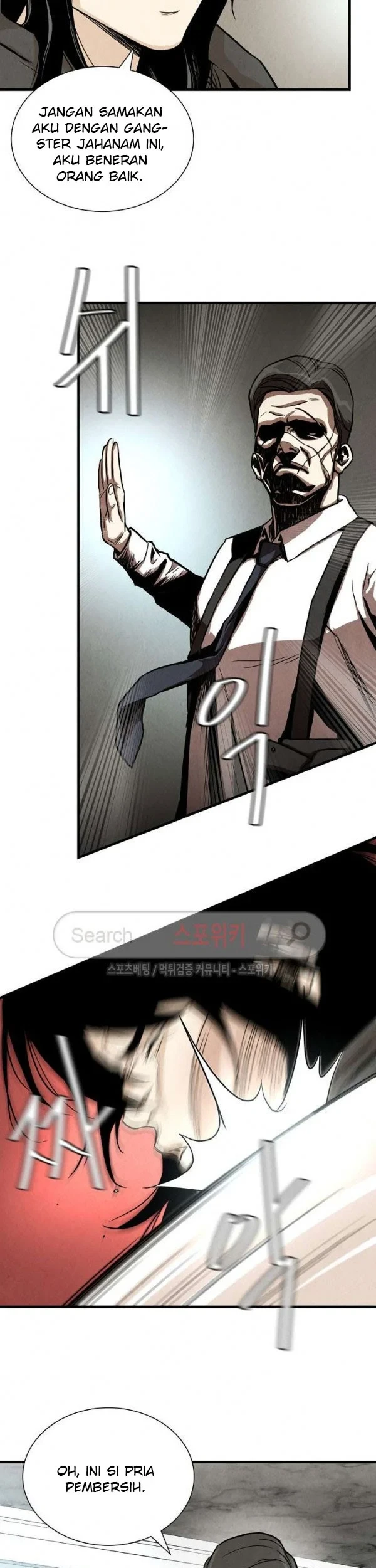 Return Survival Chapter 20 Gambar 36