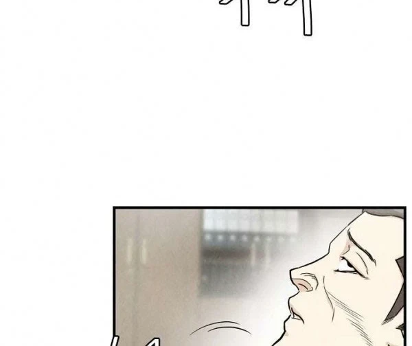 Return Survival Chapter 21 Gambar 35