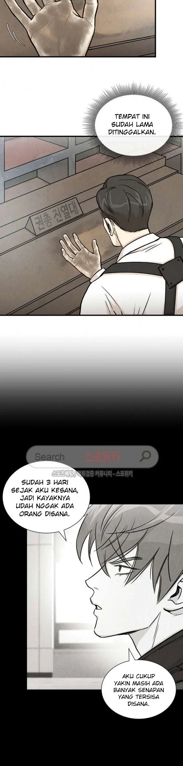 Return Survival Chapter 21 Gambar 44