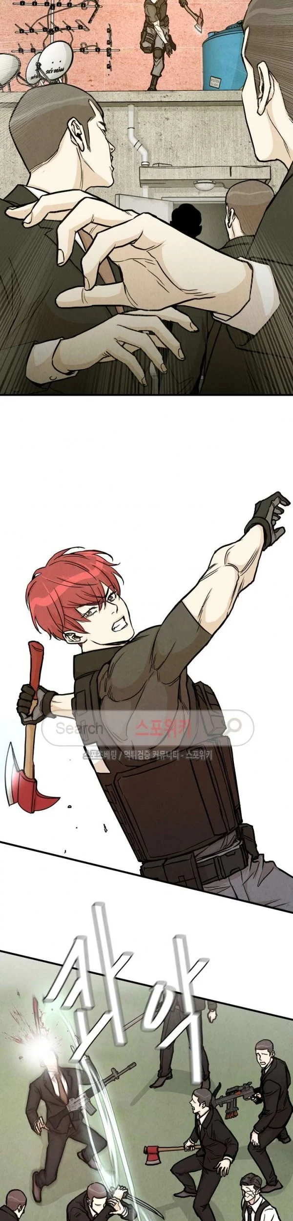 Return Survival Chapter 22 Gambar 26