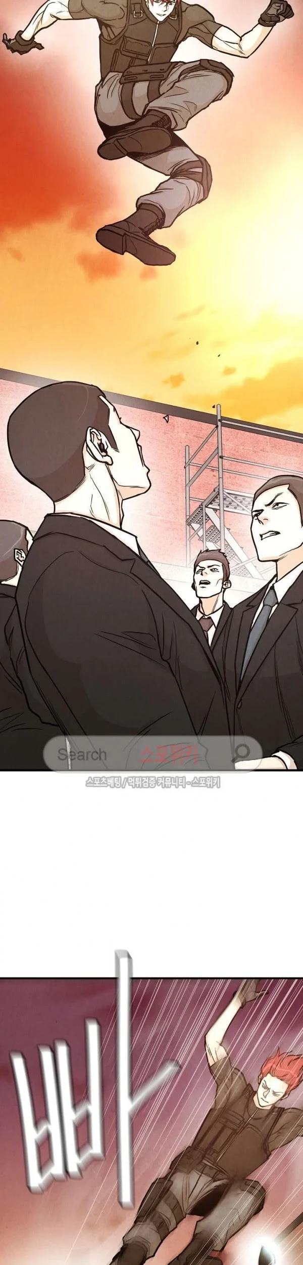Return Survival Chapter 22 Gambar 36