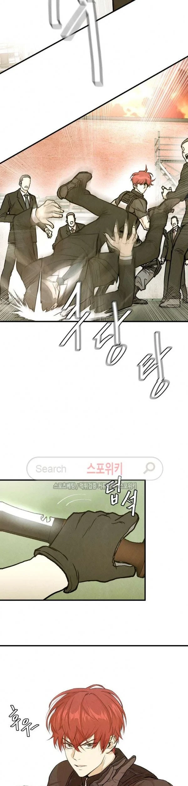 Return Survival Chapter 22 Gambar 38
