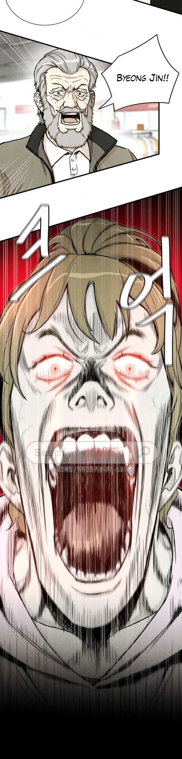 Return Survival Chapter 25 Gambar 32