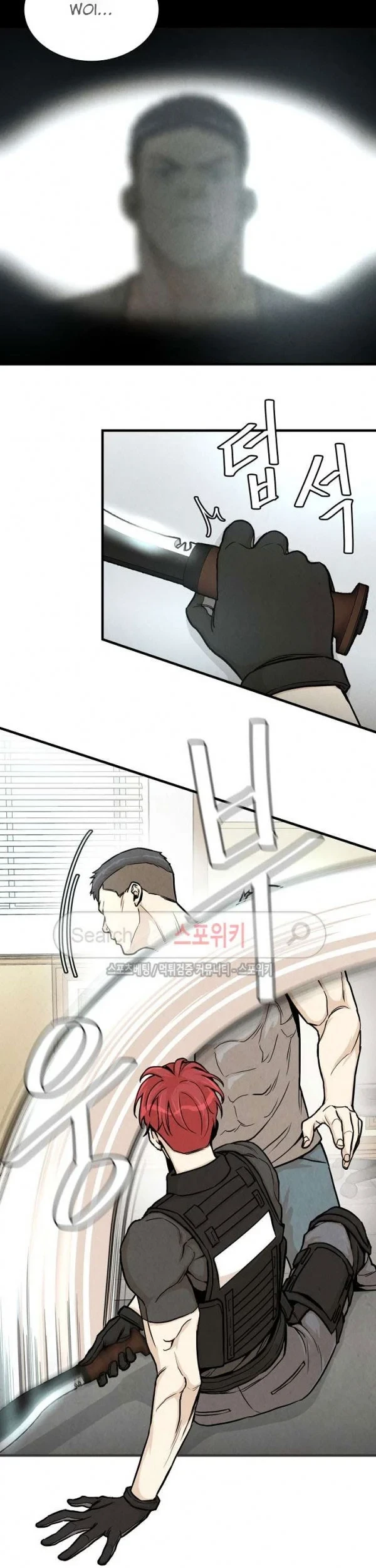 Return Survival Chapter 25 Gambar 34
